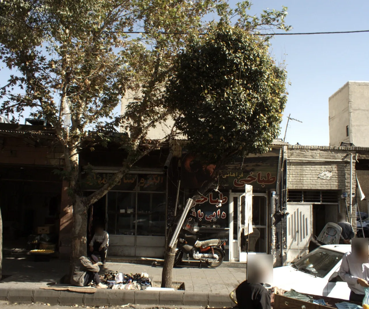 باتری سازی مهیاری