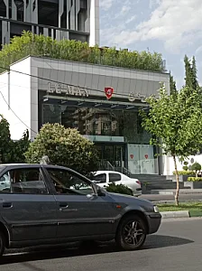 سوپر مارکت تکدانه شعبه آناهیتا