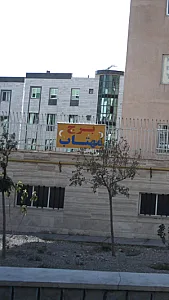 برج مهتاب
