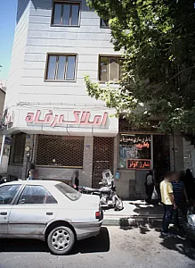 باطری سازی منصوریان