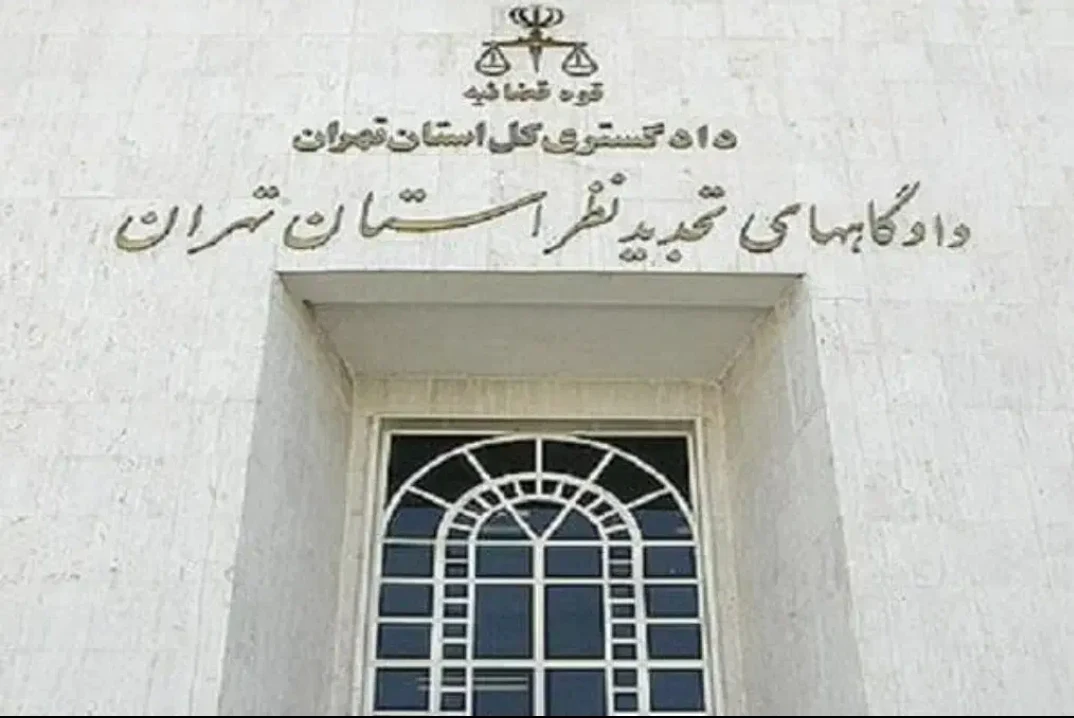 وکیل پایه یک دادگستری تخصص ملکی و حقوقی - دفتر وکالت در تهران - تصویر 2