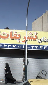 تهیه غذای تشریفات