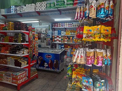 سوپرمارکت کرامتى