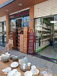 گروه صنعتی حسینی