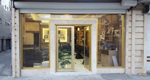 آرایشگاه مردانه چهره طلایی - آرایشگاه مردانه در تبریز