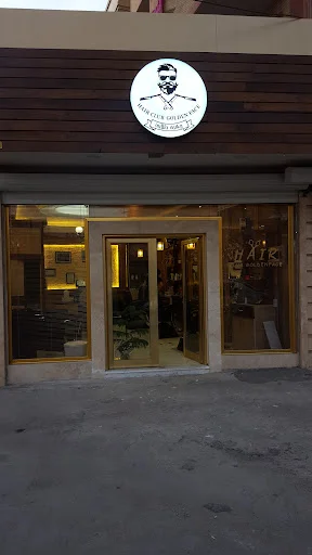 آرایشگاه مردانه چهره طلایی - آرایشگاه مردانه در تبریز