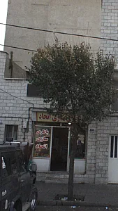 باطری سازی اتحاد