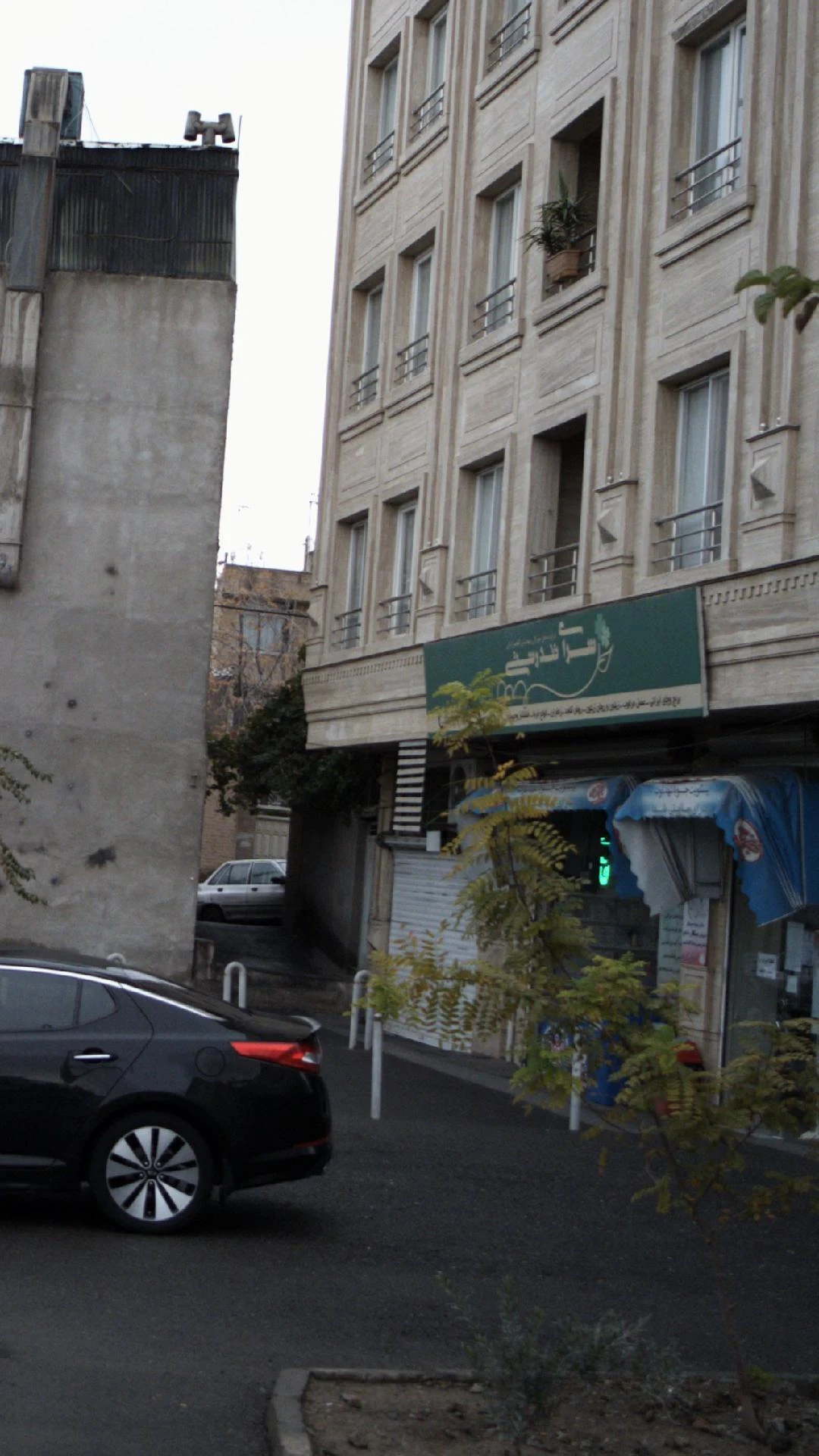 فروشگاه سرای تندرستی - سوپرمارکت در تهران - تصویر 2