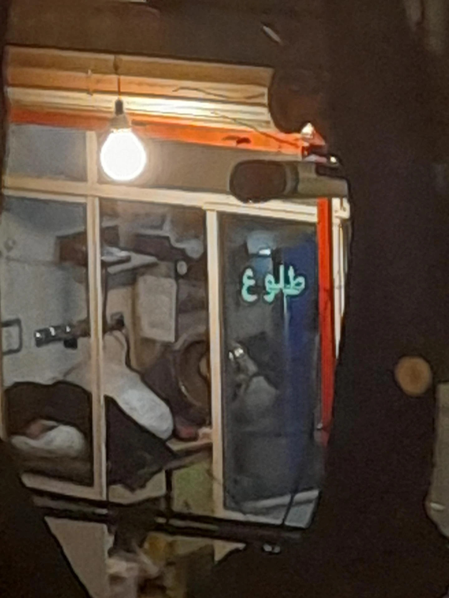 خشکشویی کیهان اکسپرس