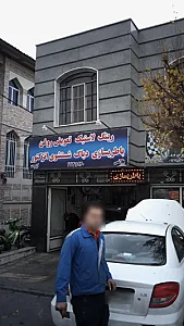 باطری سازی