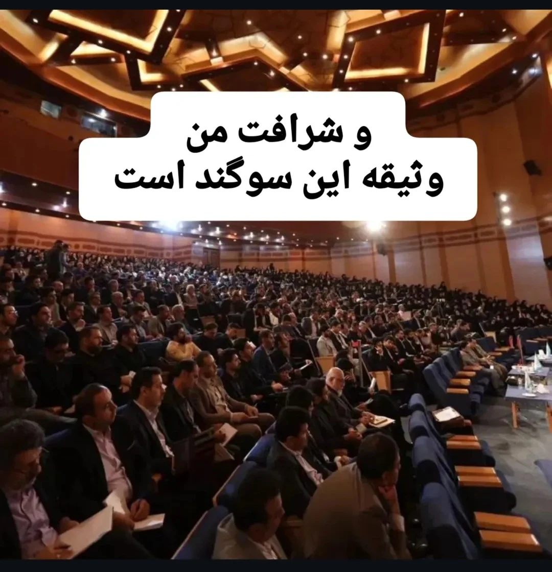 وکیل دادگستری - تصویر 3