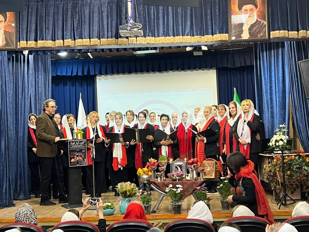 گروه آواز ایران(فرهنگسرا فردوس) - آموزشگاه موسیقی در تهران - تصویر 4