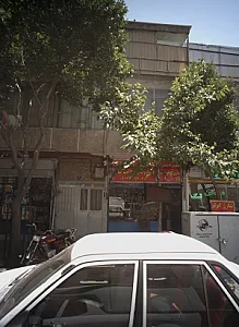 باطری سازی دانیال