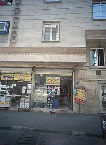 باطری سازی حسن