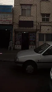 باطری سازی مهدی