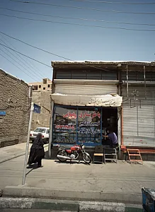 باطری سازی رضایی