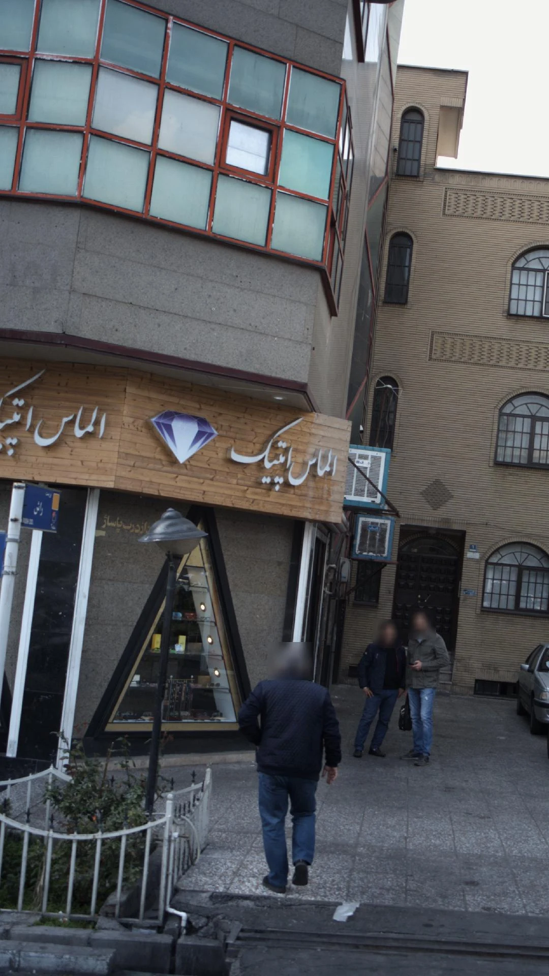 مرکز دید زایس