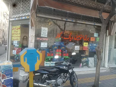 باتری سازی مسعود