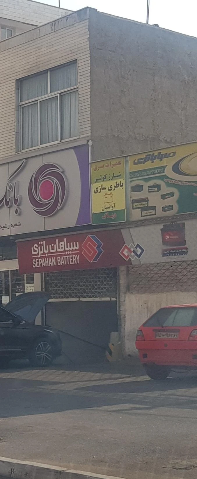 اتو متین - تصویر 3