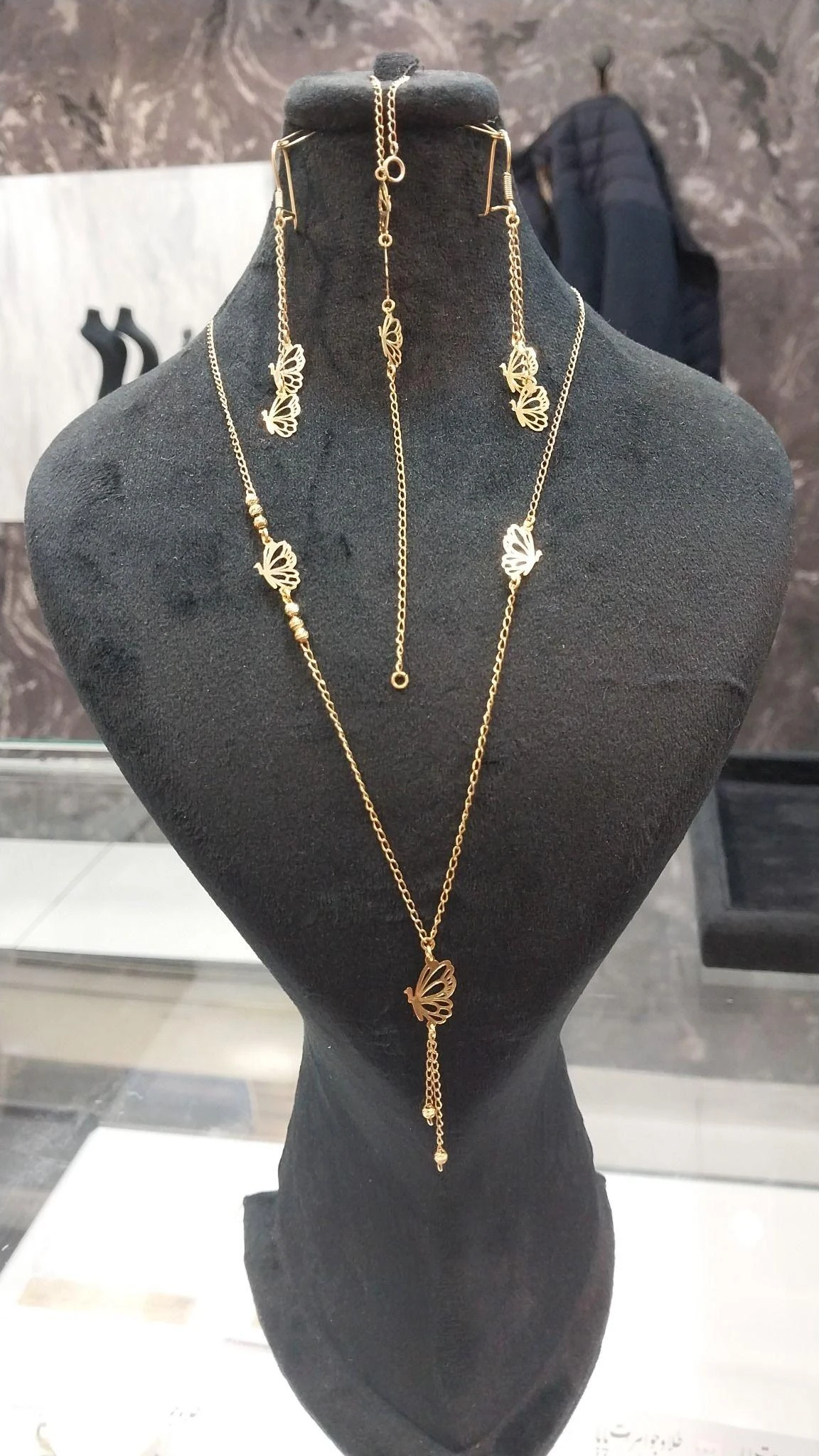طلا فروشی حسین میرزایی