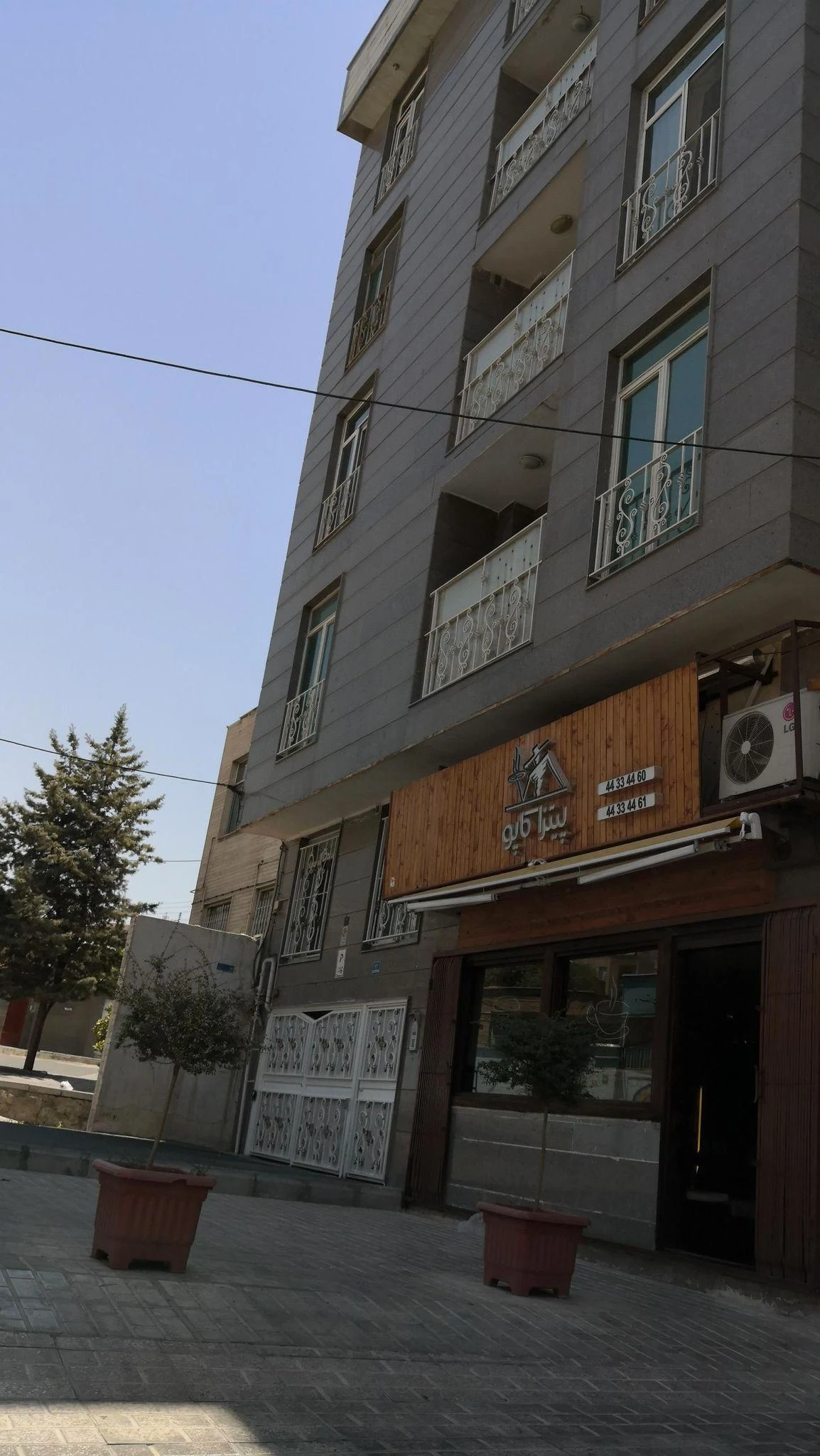 فست فود کاپو پیتزا - تصویر 2