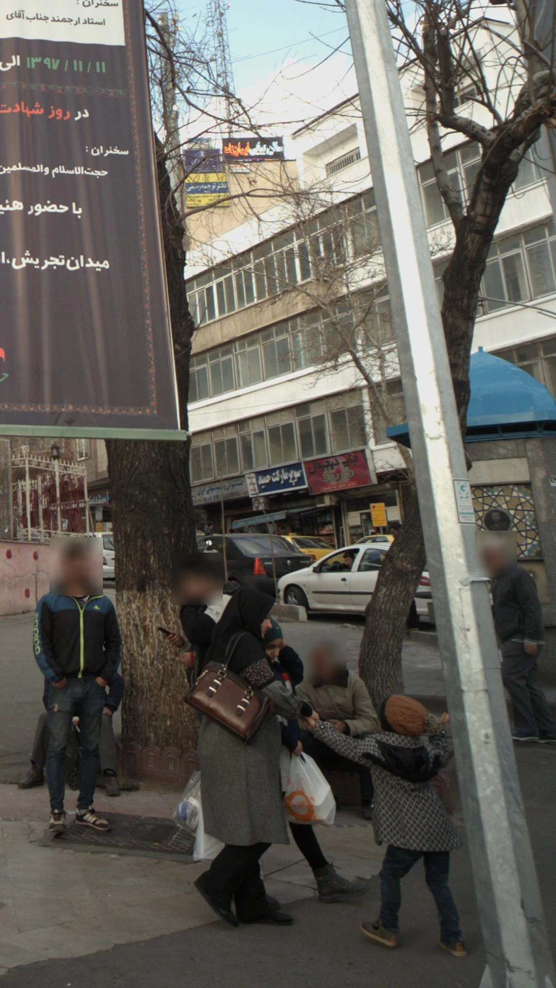 سوپر مارکت آتون - سوپرمارکت در تهران - تصویر 3