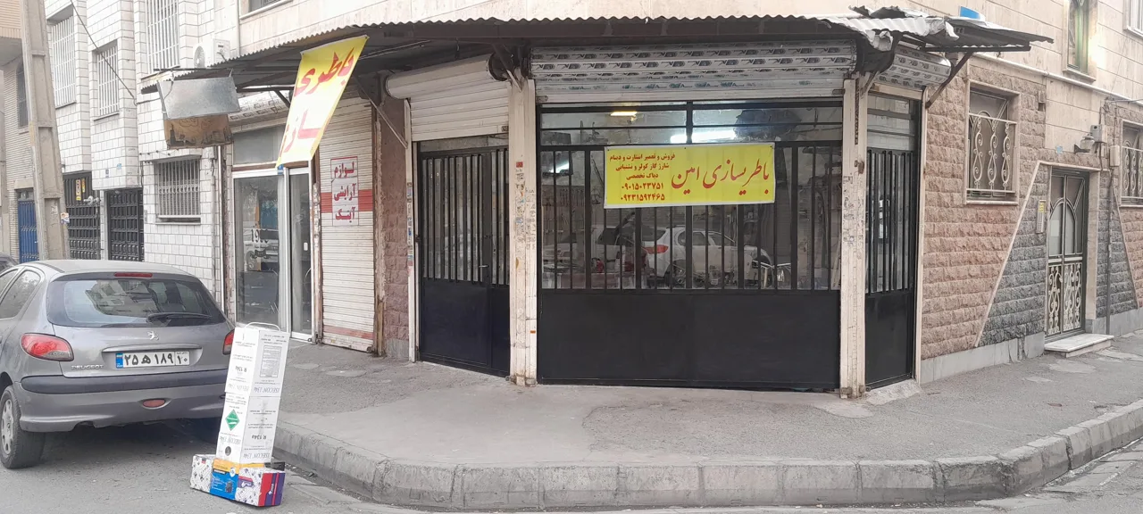 باطری سازی و خدمات برق خودرو و کولر امین - تصویر 6