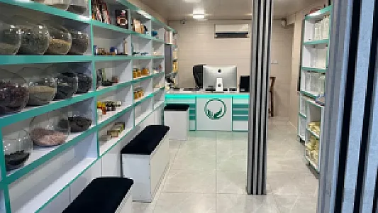 گیاهان دارویی حکیمان سبز