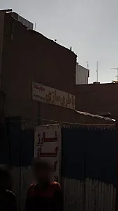 باطری سازی مجید