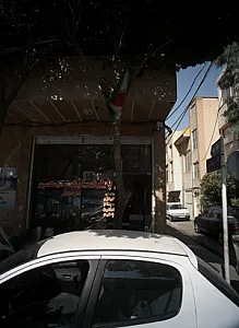 باطری سازی