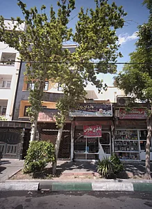 باطری سازی صداقت