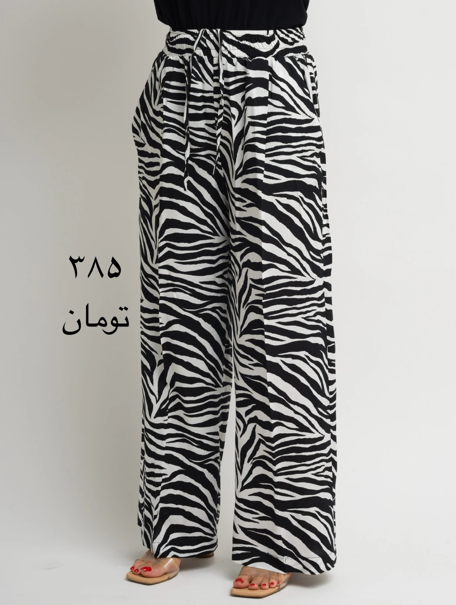 سالن زیبایی تکتم