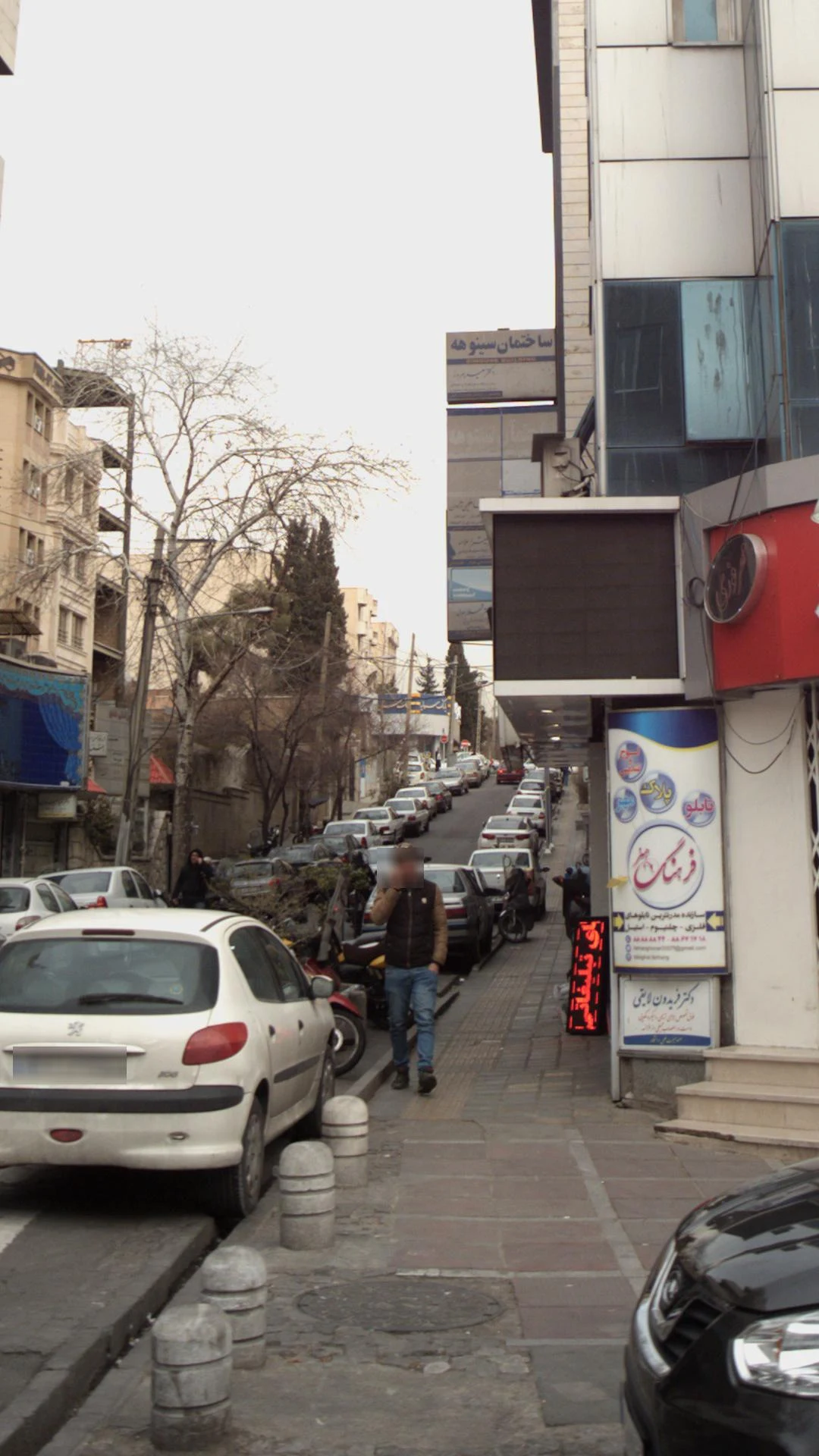 بانک سرمایه شعبه سعادت آباد - تصویر 3