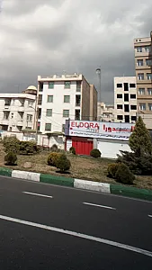 مجتمع خدماتی و فروشگاهی