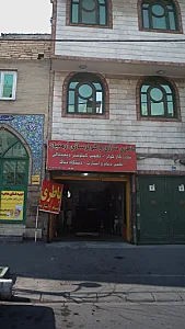 باطری سازی و کولر سازی آرمنیان