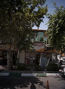 باطری سازی مهدی
