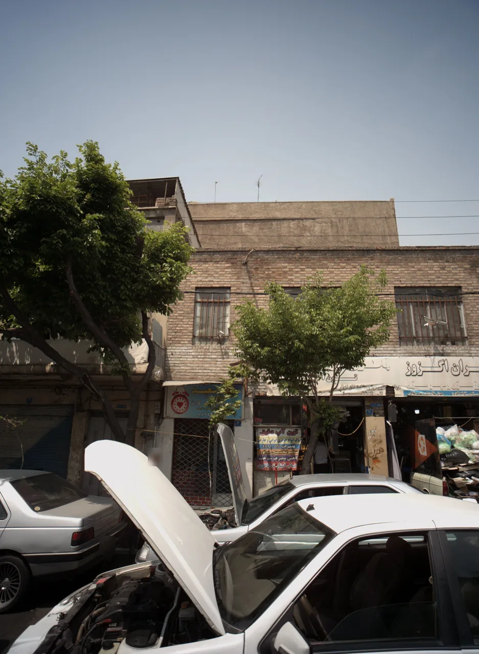 باطری سازی امیر علی