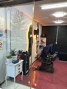 آرایشگاه پرهام