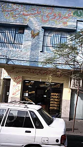 تاکسی قدس 