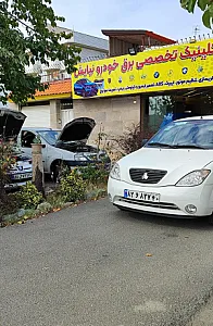 کلینیک برق خودرو نیایش