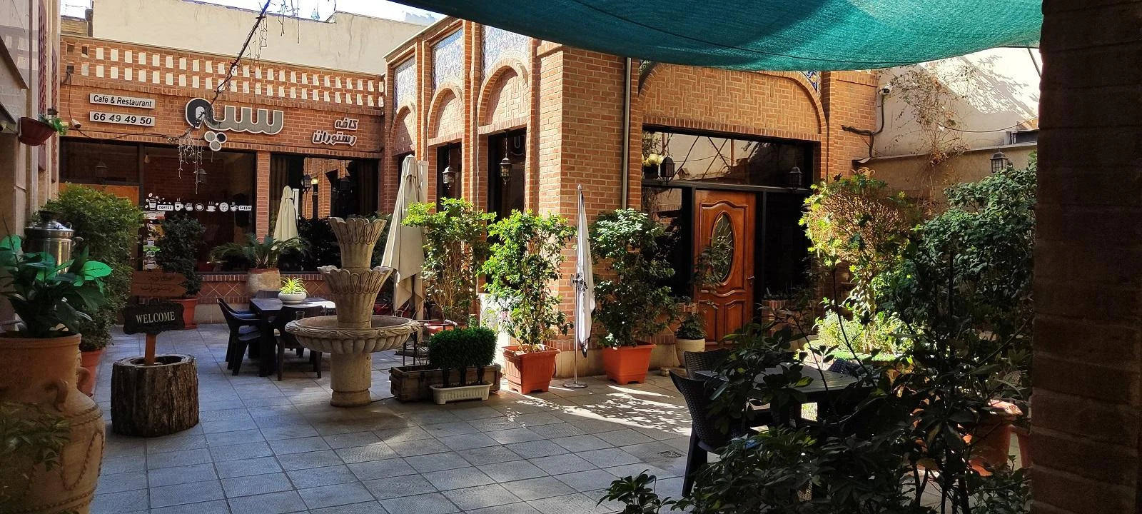 فست فود نیک ویچ nikowich
