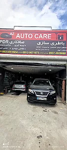Auto CARE صافکارچی و برق خودرو