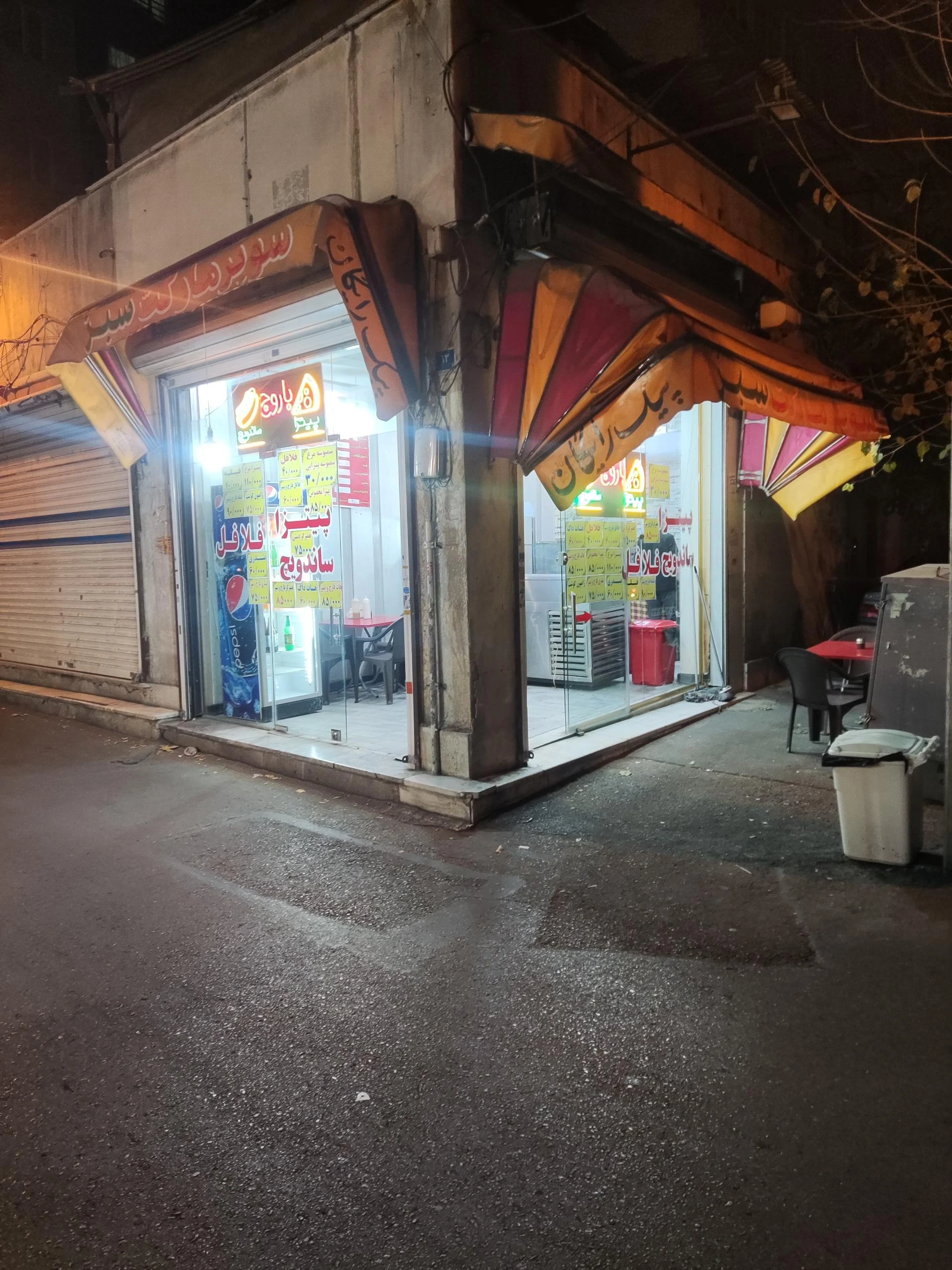 هایدان - تصویر 2