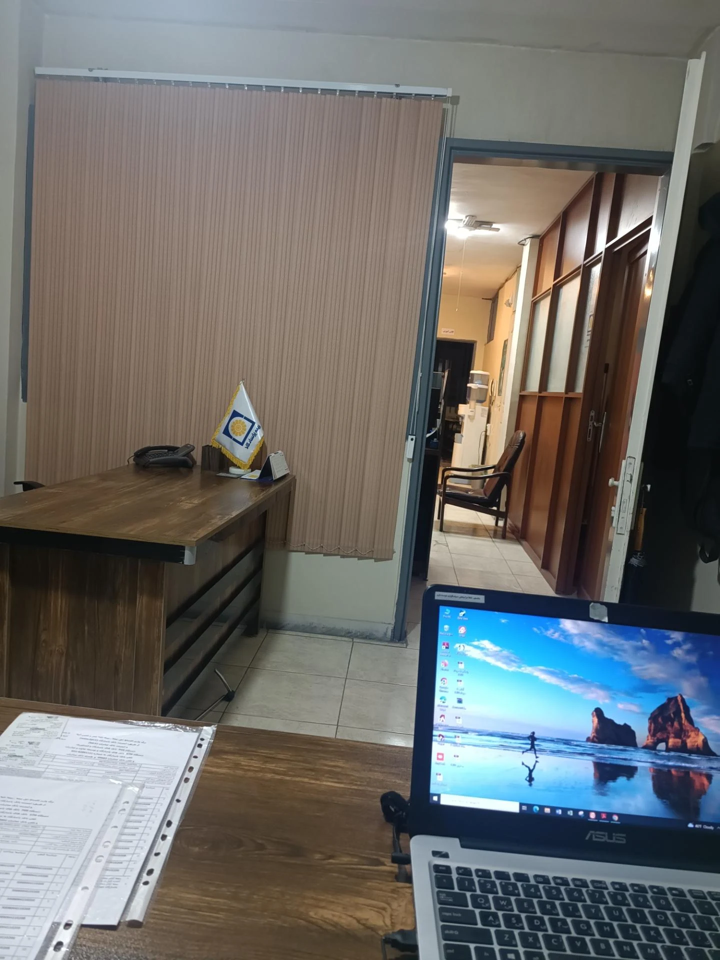 بیمه زندگی و بازنشستگی پاسارگاد - تصویر 2
