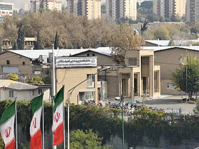 دانشگاه صنعتی مالک اشتر