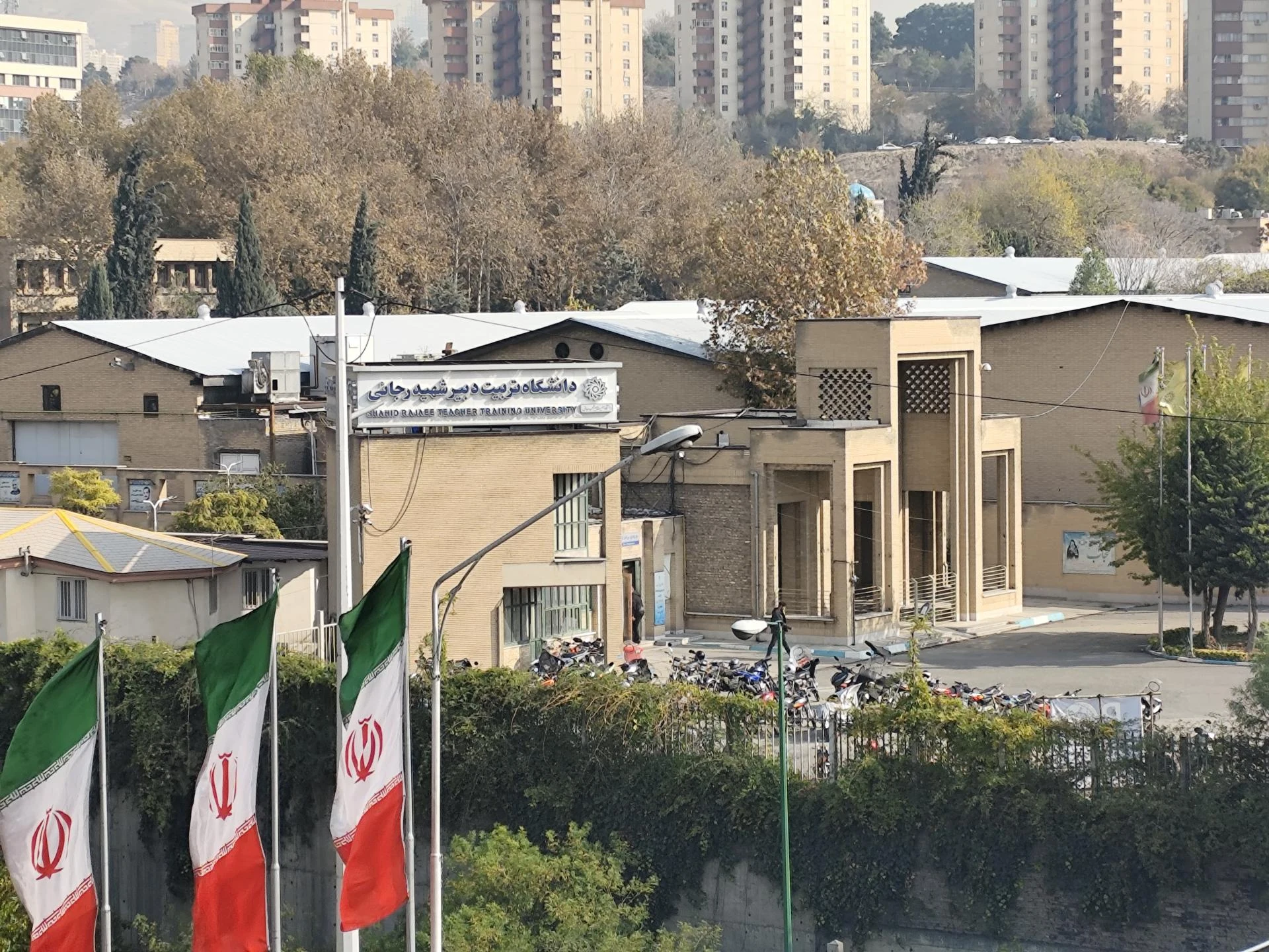 دانشگاه صنعتی مالک اشتر