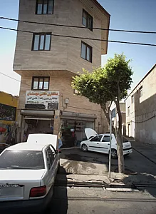 باطری سازی علی