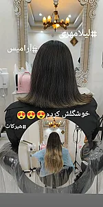 آموزشگاه مراقبت و زیبایی لیلا مهری