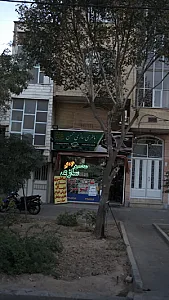 باطری سازی محسن