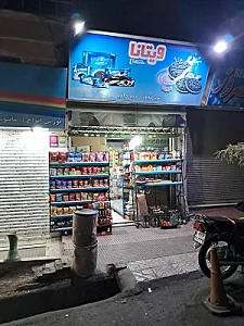 فروشگاه سیتا
